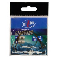 Повідець для лову риби, Dixxon, 7x7, довжина 20см, тест 12кг, 2шт/уп